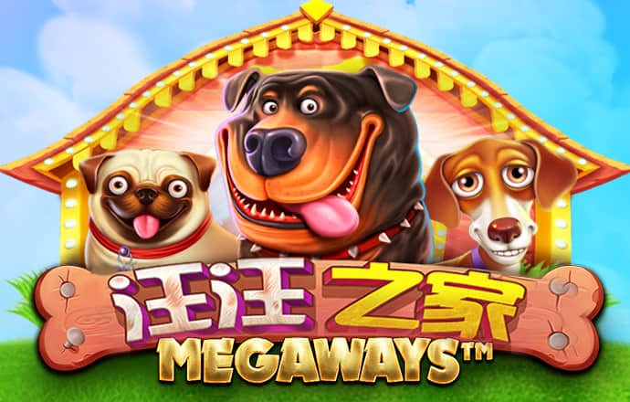 678体育官网下载APP下载