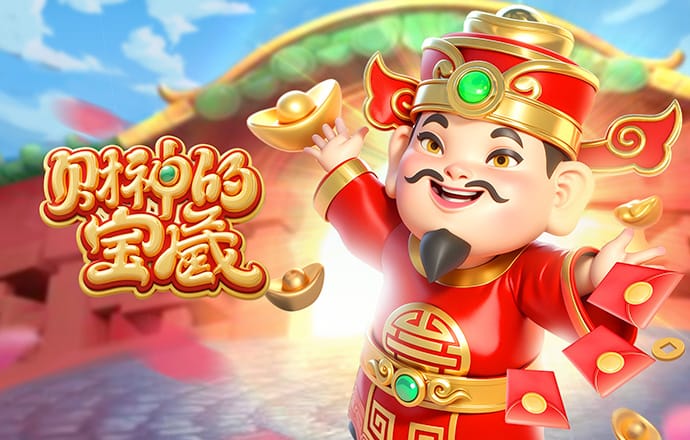 b体育网页版在线登录入口手机版
