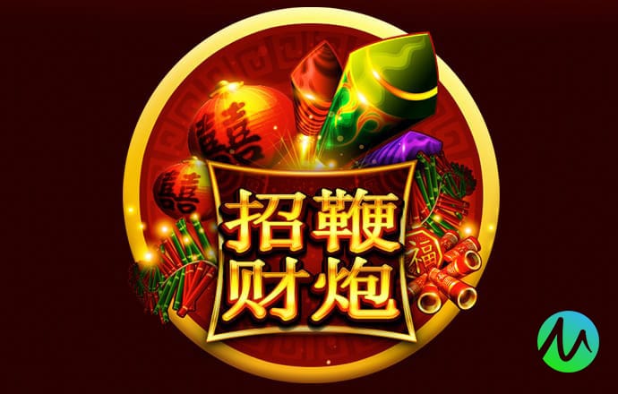 易倍体育APP最新版本